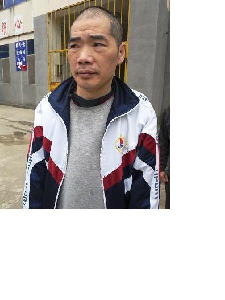 流浪人员无名氏29照片，让爱回家