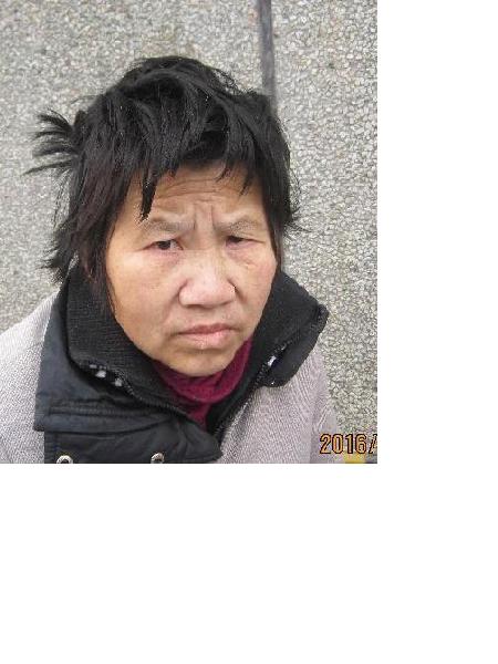 流浪人员无名女243号照片，让爱回家