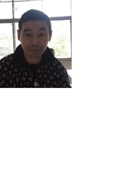流浪人员（代号）男大若岩照片，让爱回家