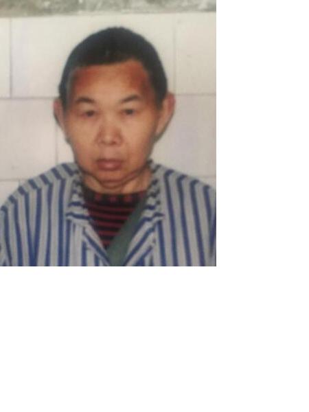 流浪人员无名氏578照片，让爱回家