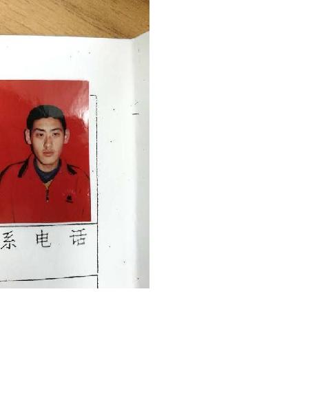 流浪人员不详照片，让爱回家