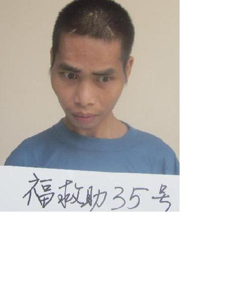 流浪人员福救助35号照片，让爱回家