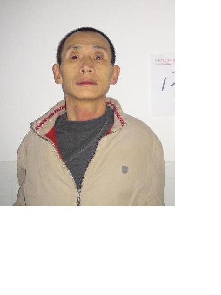流浪人员无名氏341照片，让爱回家