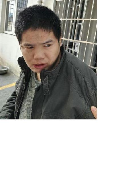 流浪人员龙胜男20140123照片，让爱回家