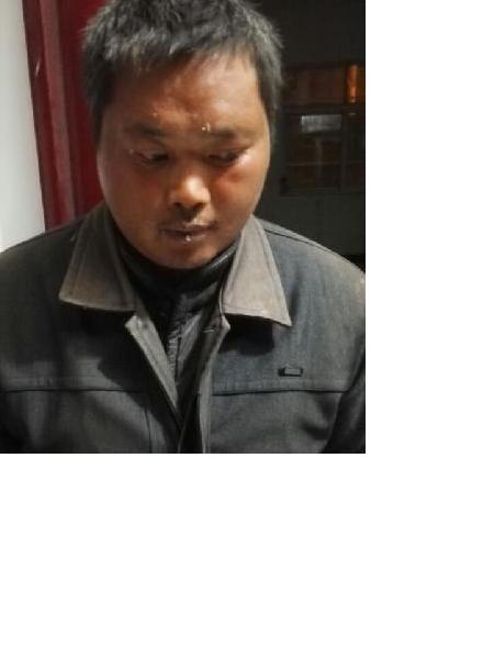流浪人员无名男照片，让爱回家