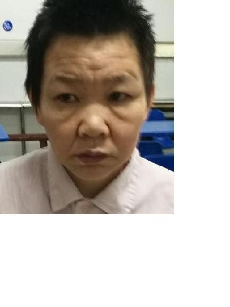 流浪人员43无名氏女（康复医院）照片，让爱回家