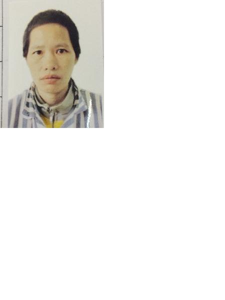 流浪人员无名氏照片，让爱回家