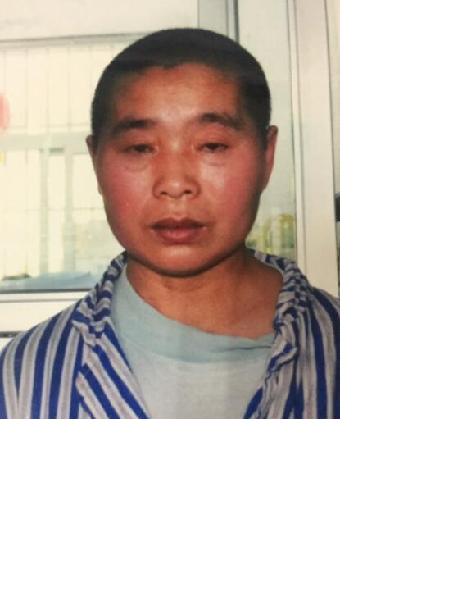 流浪人员无名氏534照片，让爱回家