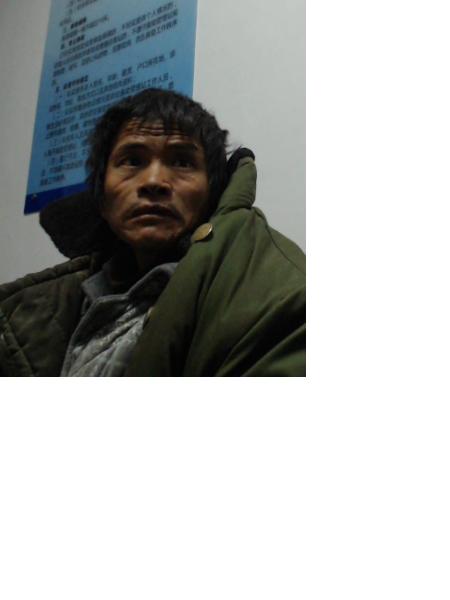流浪人员鲁国辉照片，让爱回家