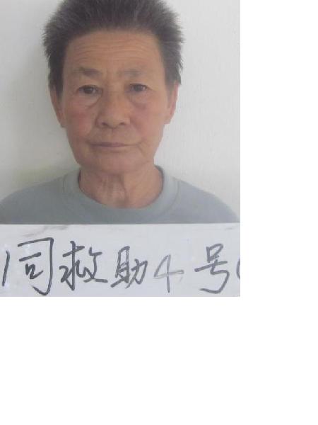流浪人员同救助4号（救助婷）照片，让爱回家