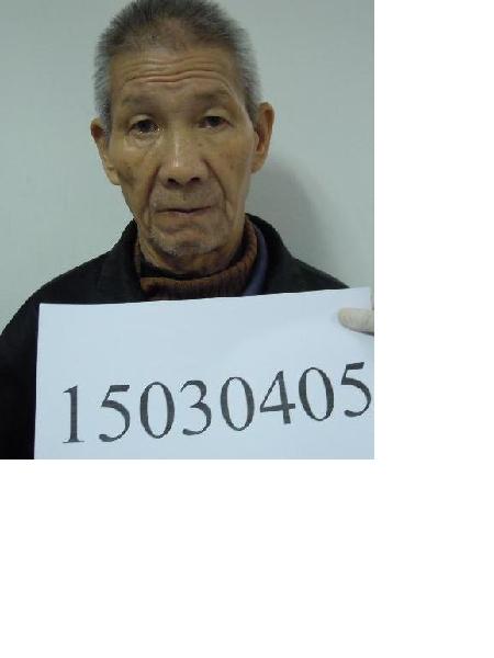 流浪人员无名氏照片，让爱回家