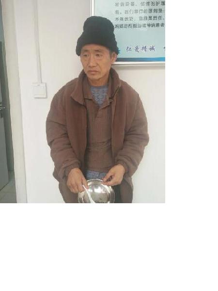 流浪人员无名照片，让爱回家
