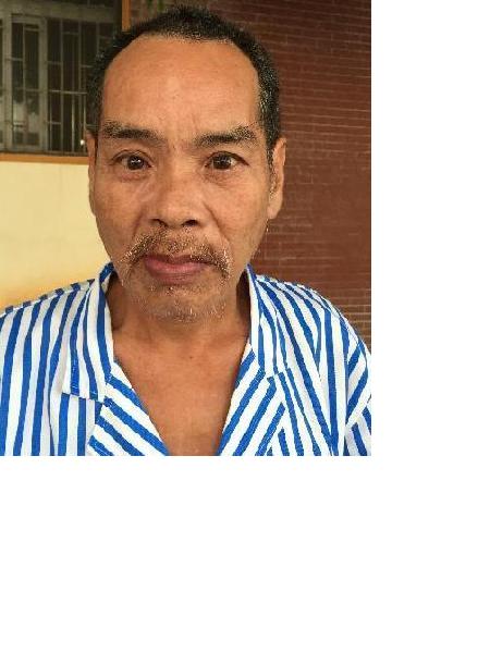 流浪人员男313 李国齐照片，让爱回家