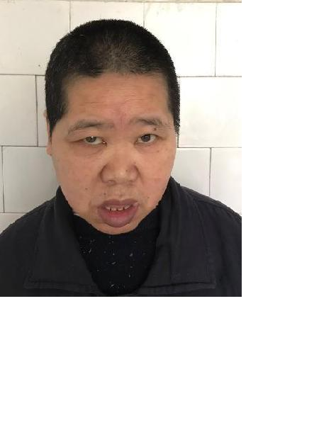 流浪人员无名氏照片，让爱回家