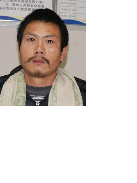 流浪人员无名氏15018照片，让爱回家