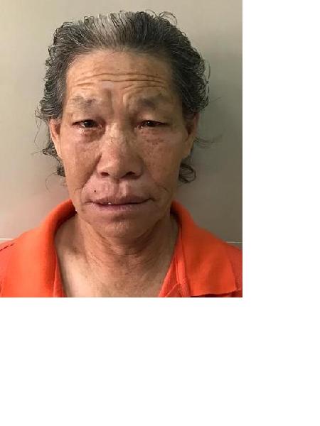 流浪人员无名氏（女二区37）照片，让爱回家