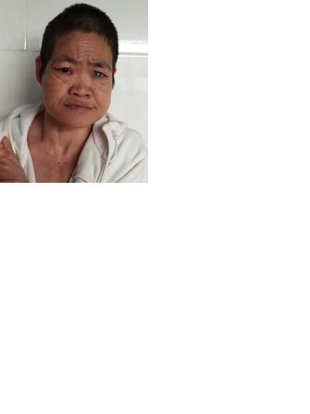 流浪人员无名氏HJA206照片，让爱回家