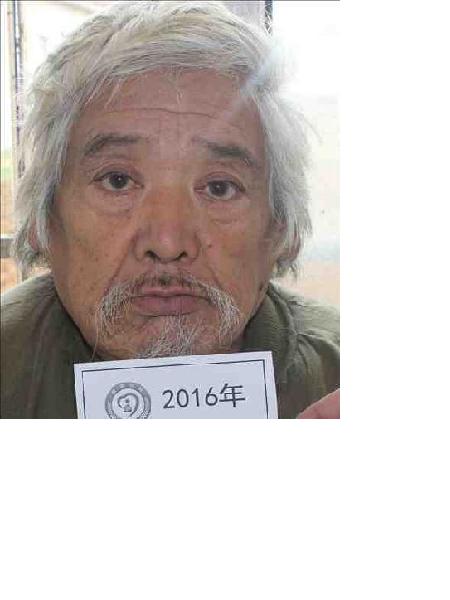 流浪人员无名氏照片，让爱回家