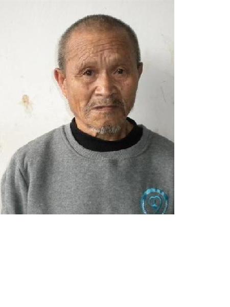 流浪人员阳海安照片，让爱回家