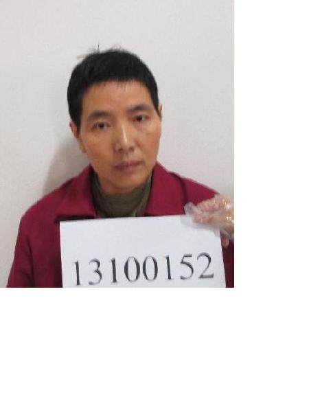 流浪人员付红杏照片，让爱回家
