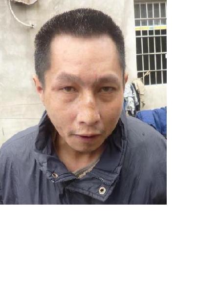 流浪人员无名男（文小林）照片，让爱回家