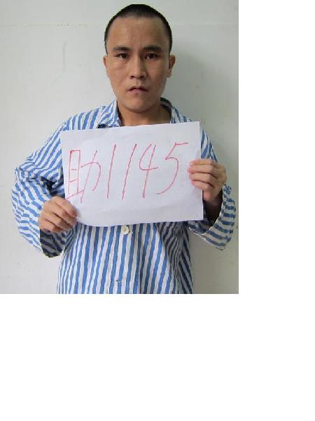 流浪人员助1145照片，让爱回家