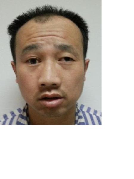 流浪人员无名男照片，让爱回家