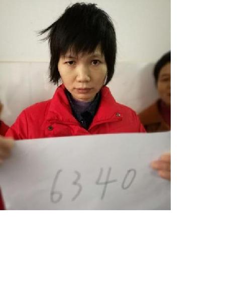 流浪人员张警林6340照片，让爱回家