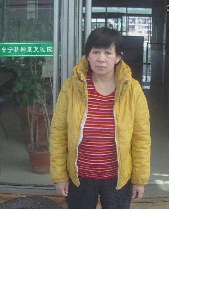 流浪人员不详照片，让爱回家