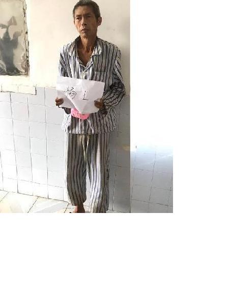 流浪人员杨工照片，让爱回家