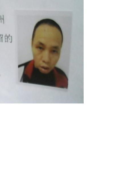 流浪人员留民泰照片，让爱回家