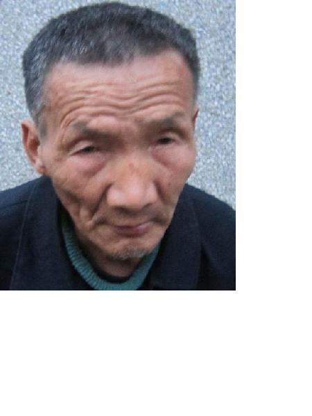 流浪人员无名男91号照片，让爱回家