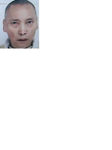 流浪人员无名氏42照片，让爱回家