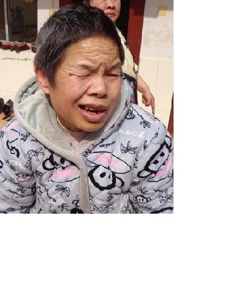 流浪人员岳福满照片，让爱回家