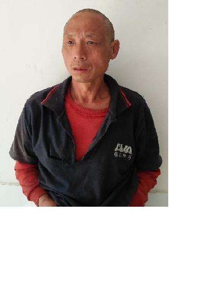流浪人员无名氏54照片，让爱回家