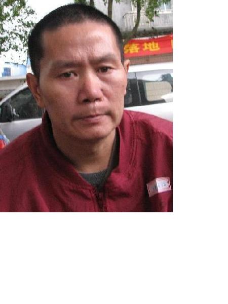 流浪人员无名氏16照片，让爱回家