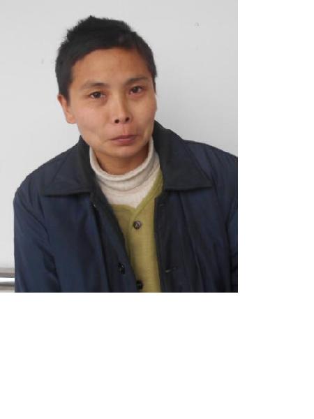流浪人员党玉凤照片，让爱回家