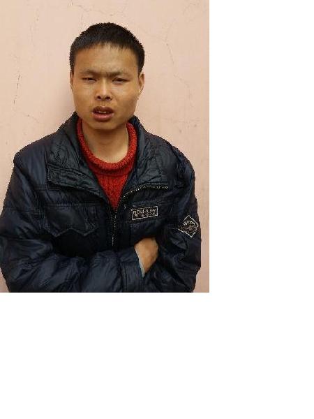 流浪人员无名氏（黄斌斌）照片，让爱回家