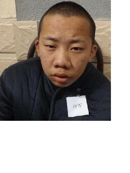 流浪人员叶军照片，让爱回家