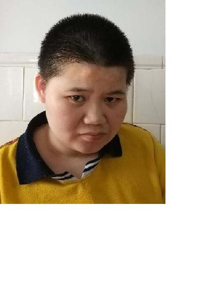流浪人员无名氏（徐韵）照片，让爱回家
