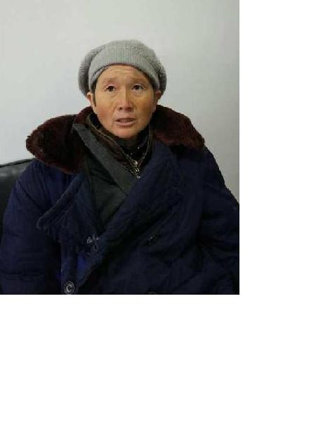 流浪人员党月英（站内命名）照片，让爱回家