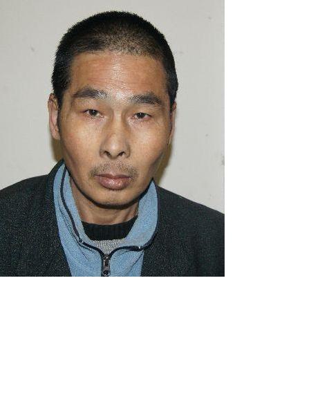 流浪人员郴刘三照片，让爱回家