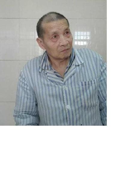 流浪人员二院无名氏男20照片，让爱回家
