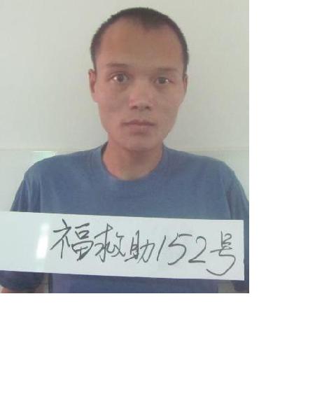 流浪人员福救助152号照片，让爱回家