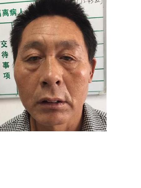 流浪人员铜民福（站取名）照片，让爱回家