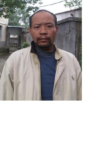流浪人员万盛无名氏1照片，让爱回家