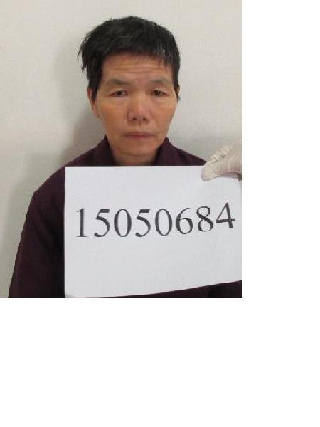 流浪人员黄勇照片，让爱回家