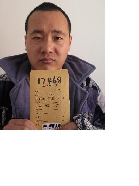 流浪人员无名氏照片，让爱回家