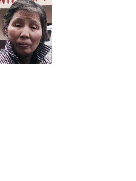 流浪人员福永芬（无名氏）照片，让爱回家