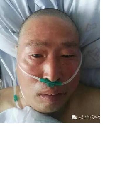 流浪人员无名氏照片，让爱回家
